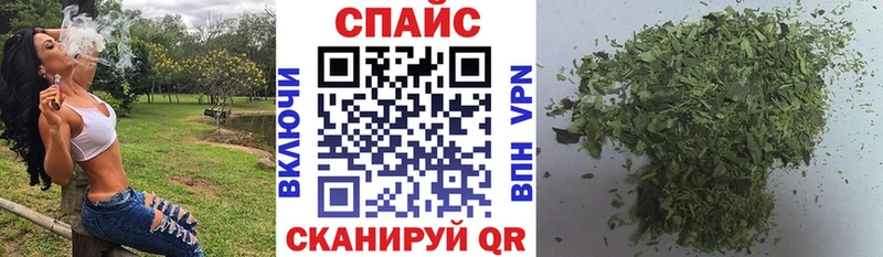 Бутират жидкий экстази  Коломна 