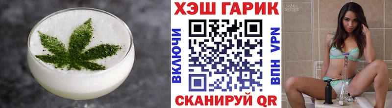 наркота  Коломна  Еда ТГК марихуана 