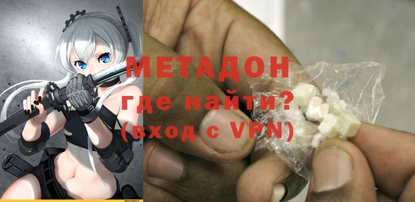 винт Баксан