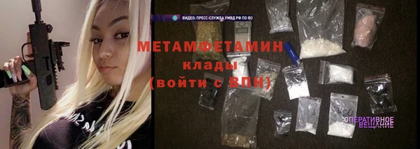 наркотики Аркадак