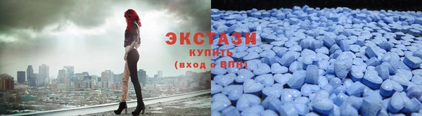 винт Баксан