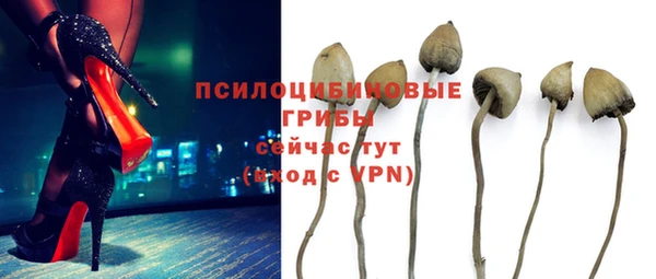 наркотики Аркадак
