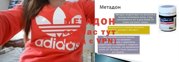 винт Баксан