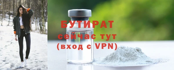 винт Баксан