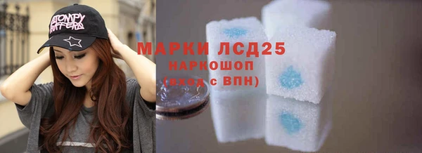 винт Баксан