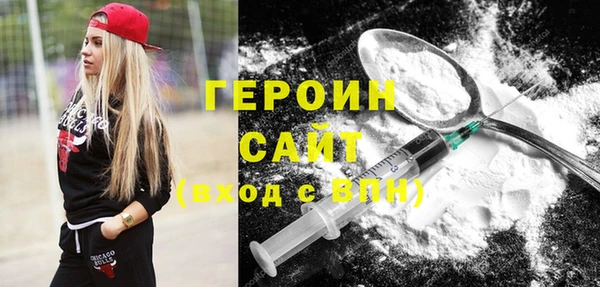 винт Баксан