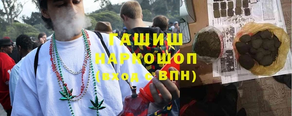 винт Баксан