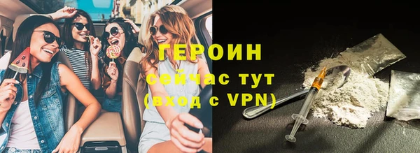 СК Балахна