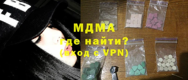 винт Баксан