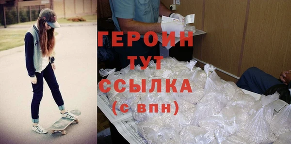 винт Баксан