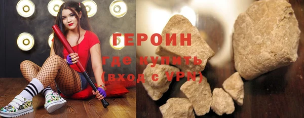 наркотики Аркадак