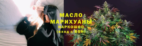 мескалин Покачи