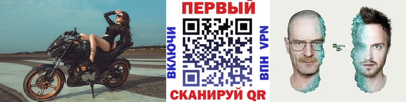 hydra как войти Коломна МЕТАМФЕТАМИН мет